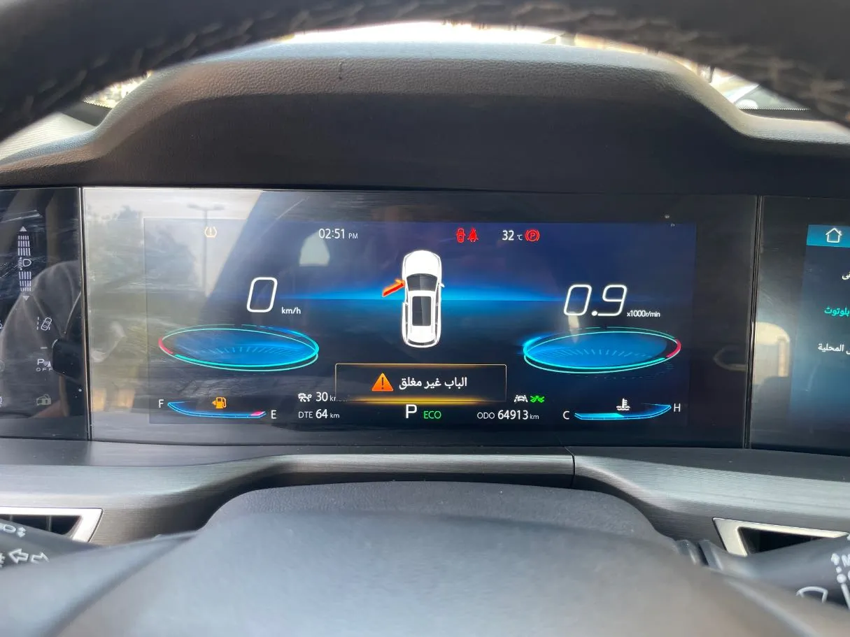 Car image 22