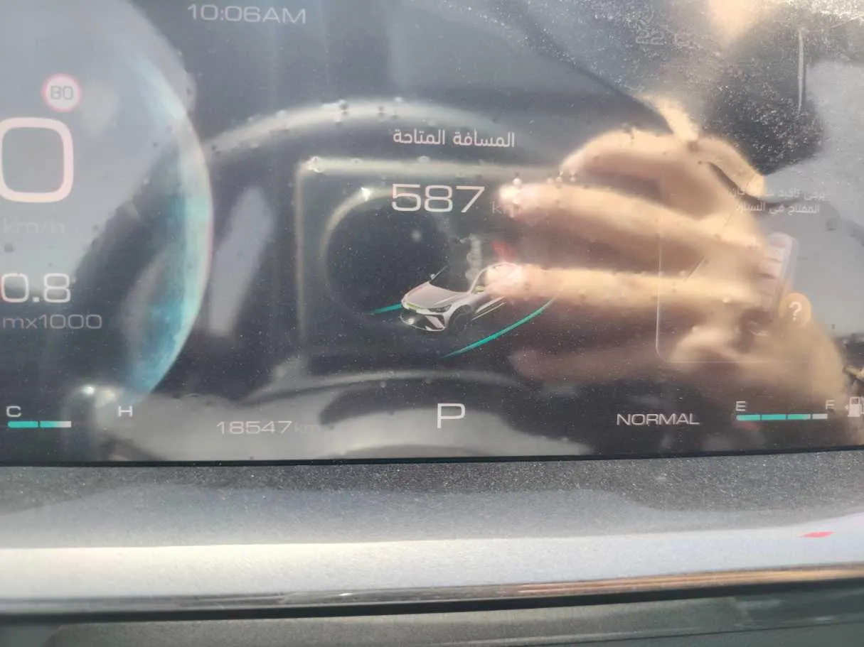 Car image 22