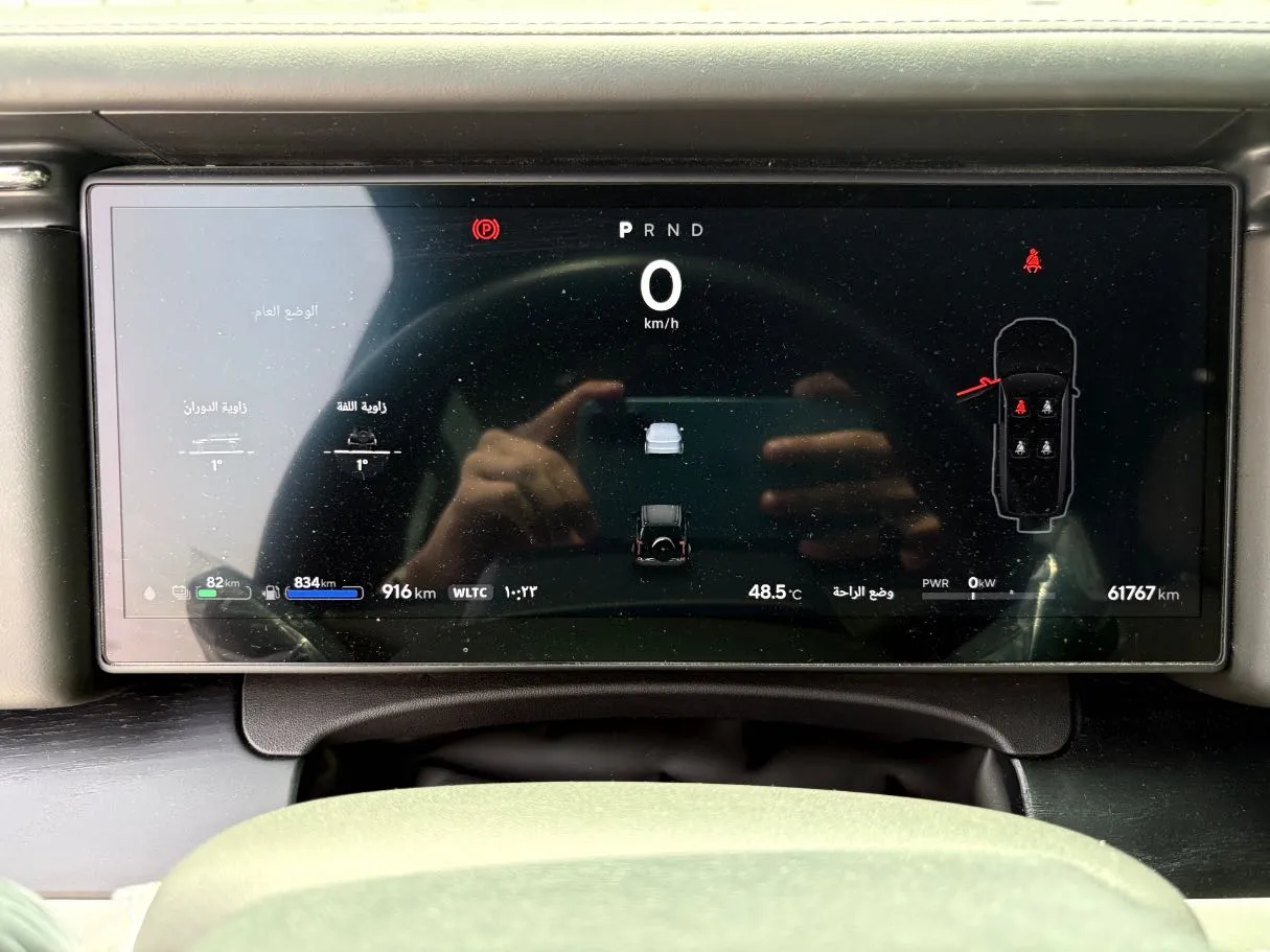 Car image 27