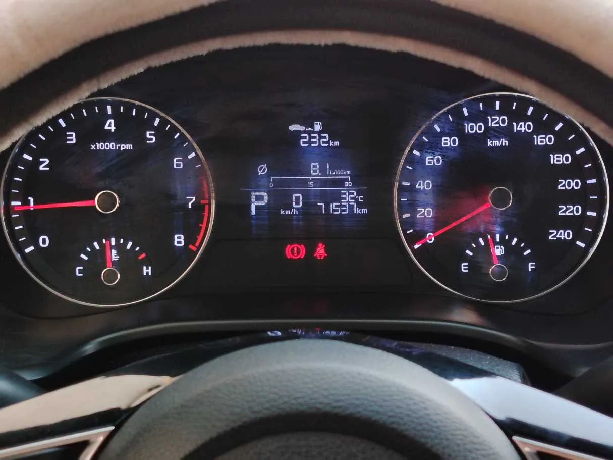 Car image 24