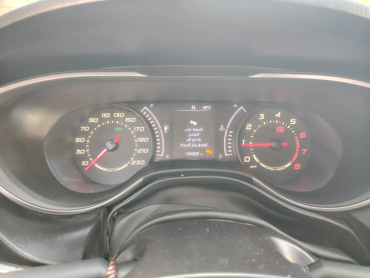 Car image 22