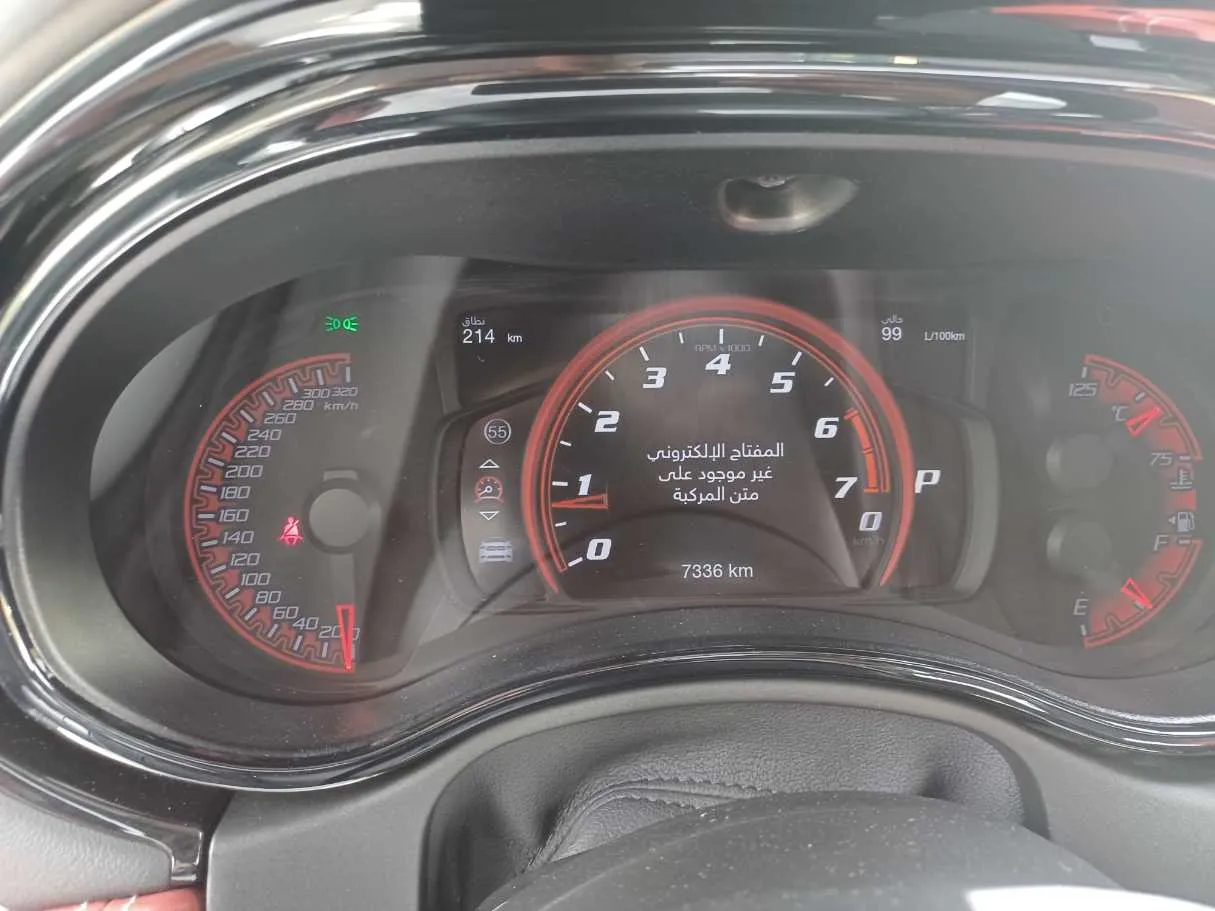 Car image 22