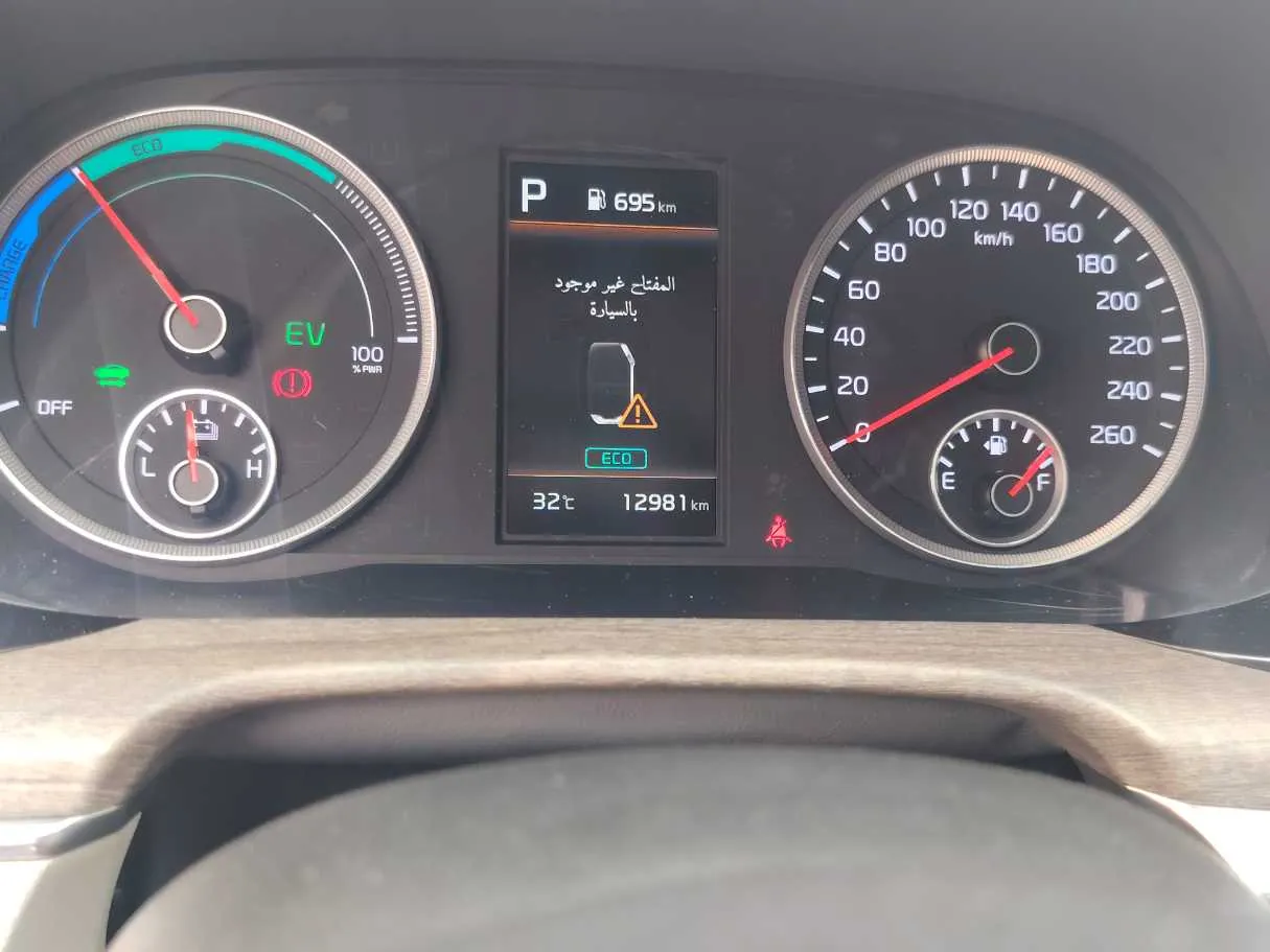 Car image 23