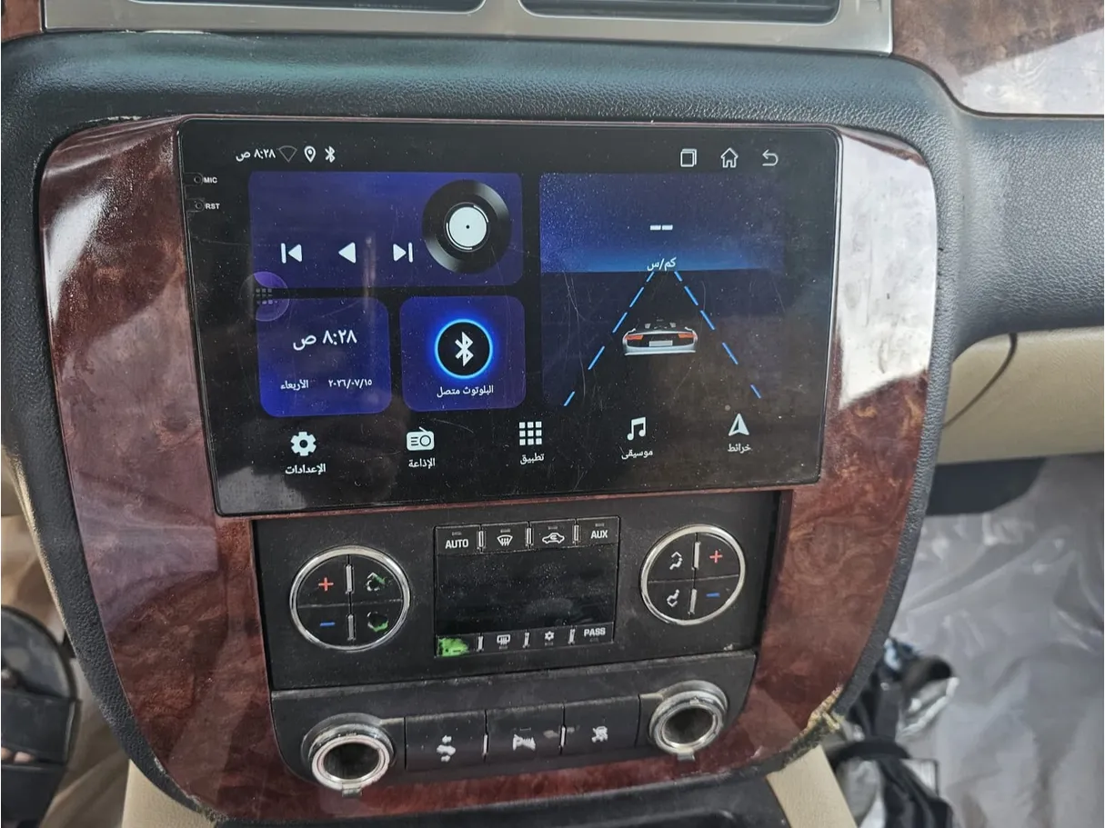 Car image 7