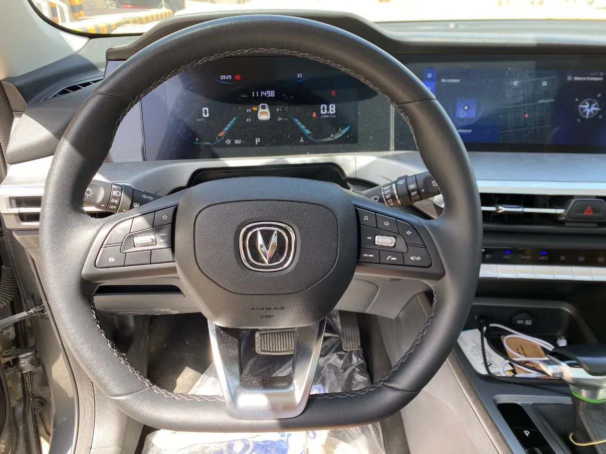 Car image 17