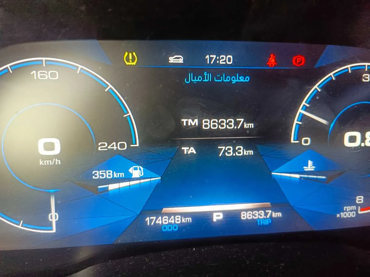 Car image 30