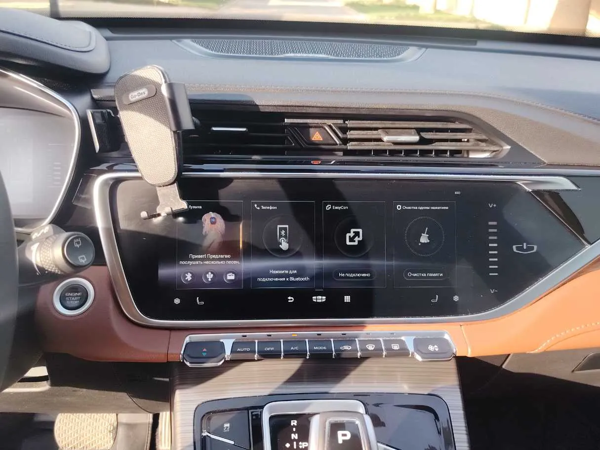 Car image 17