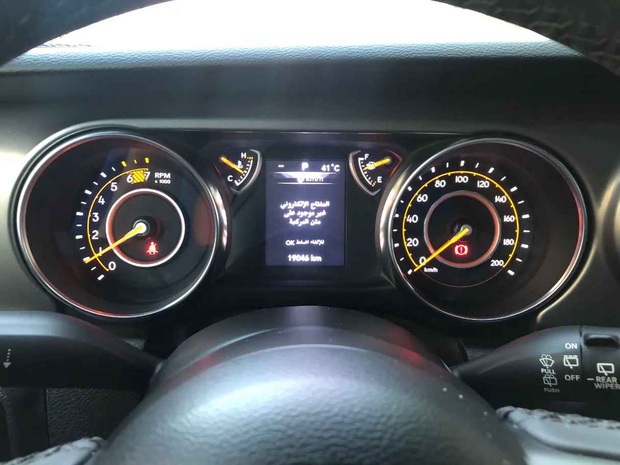 Car image 19