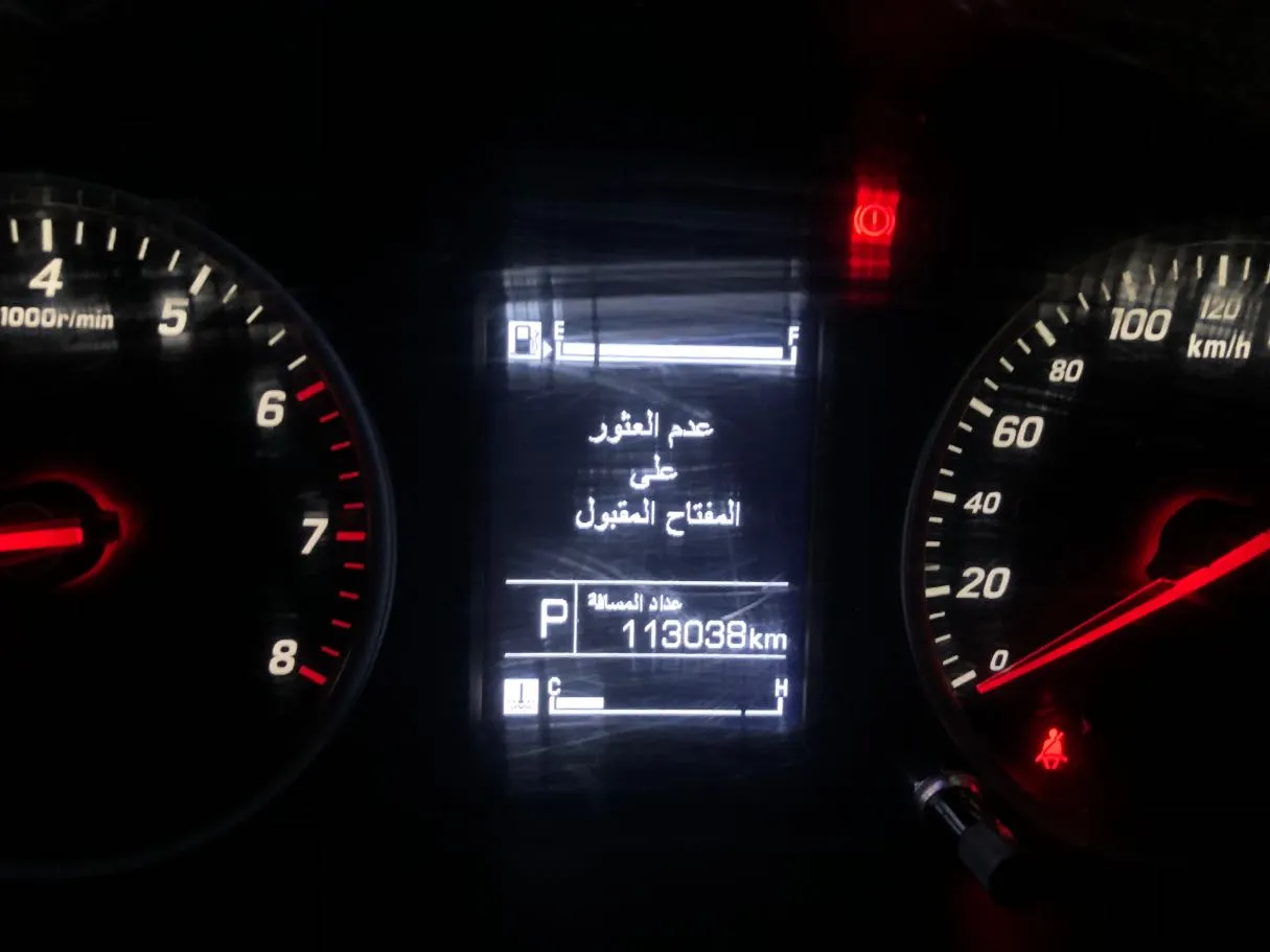Car image 20