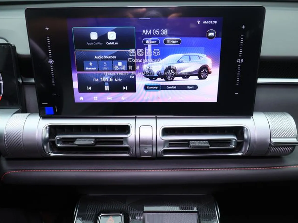 Car image 5