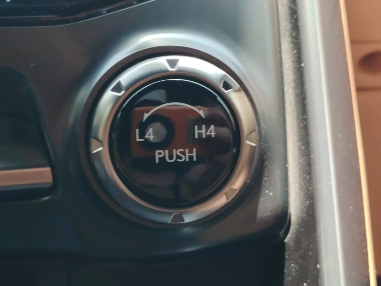 Car image 32