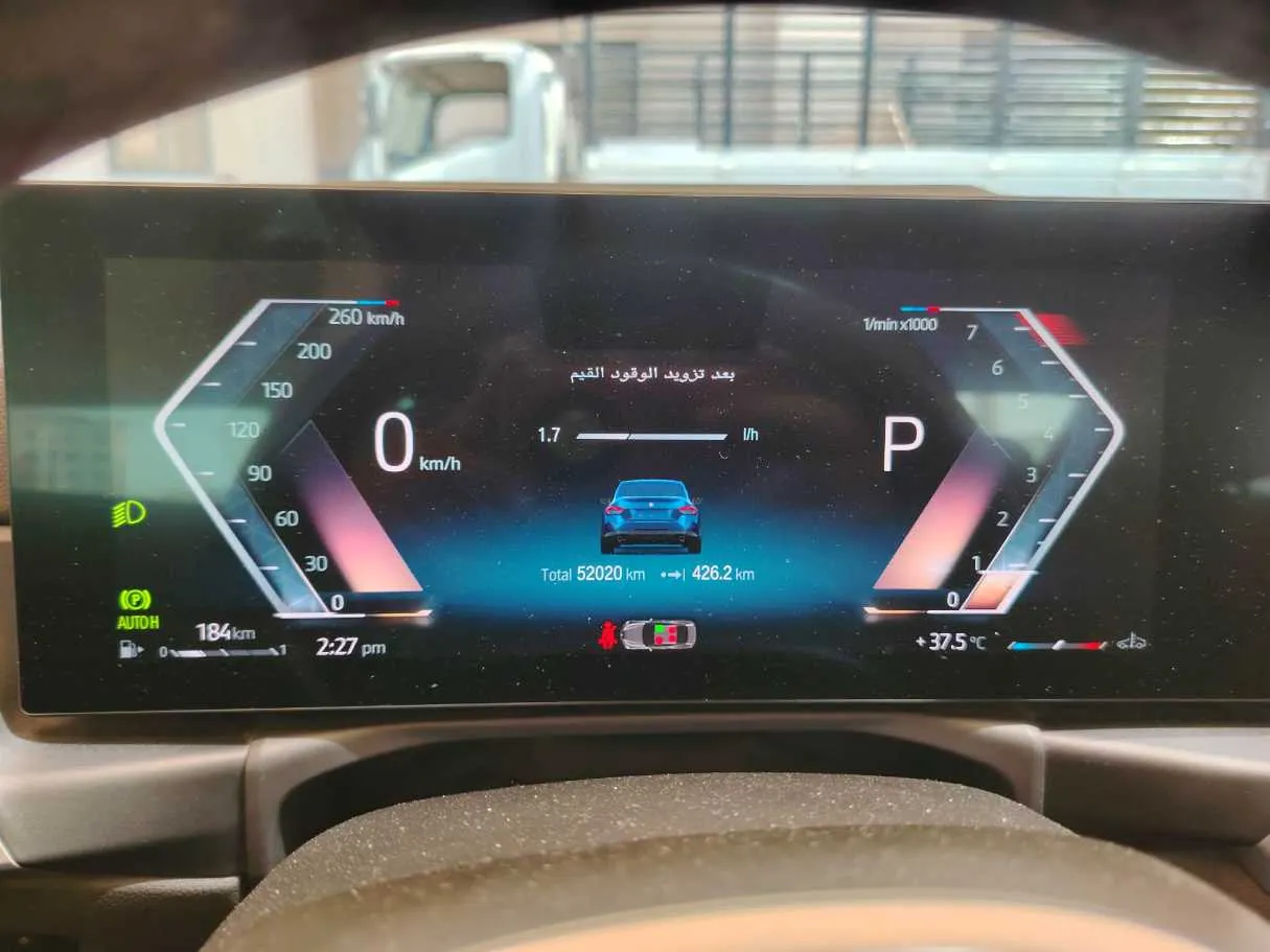 Car image 25