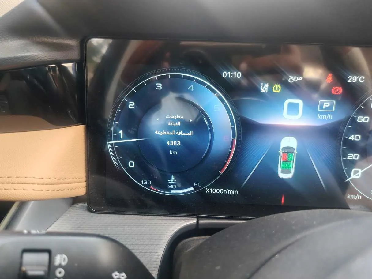 Car image 17