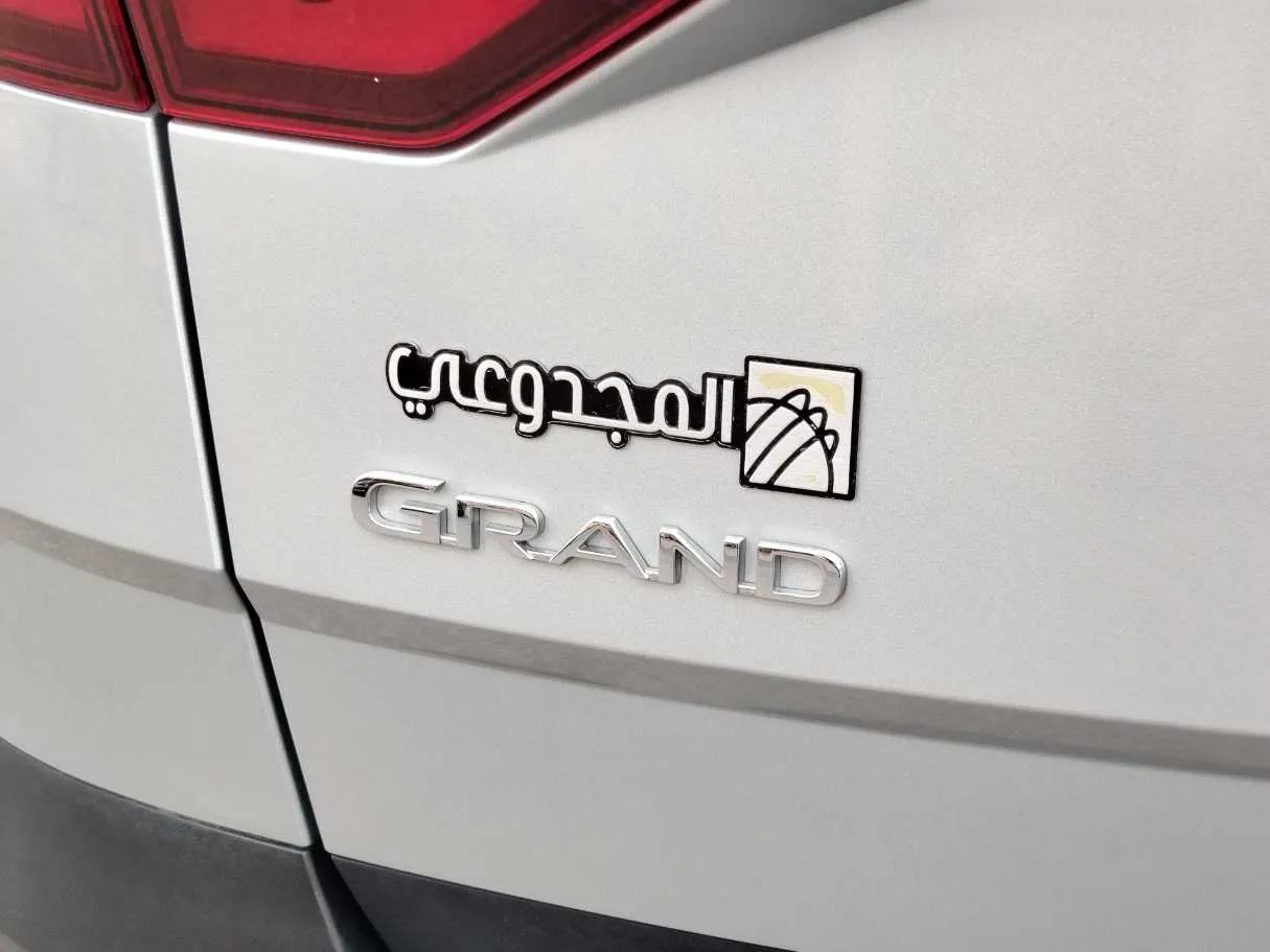 Car image 32