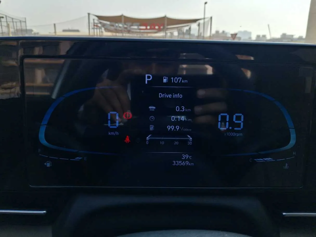 Car image 19