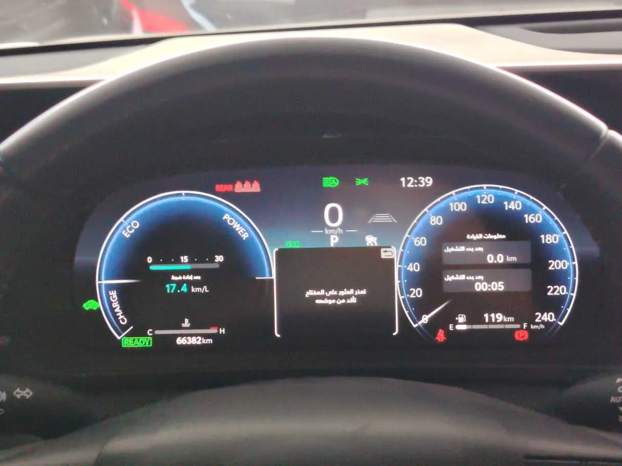 Car image 34