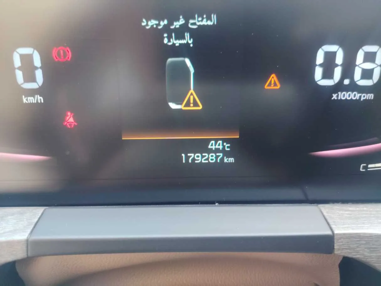 Car image 19