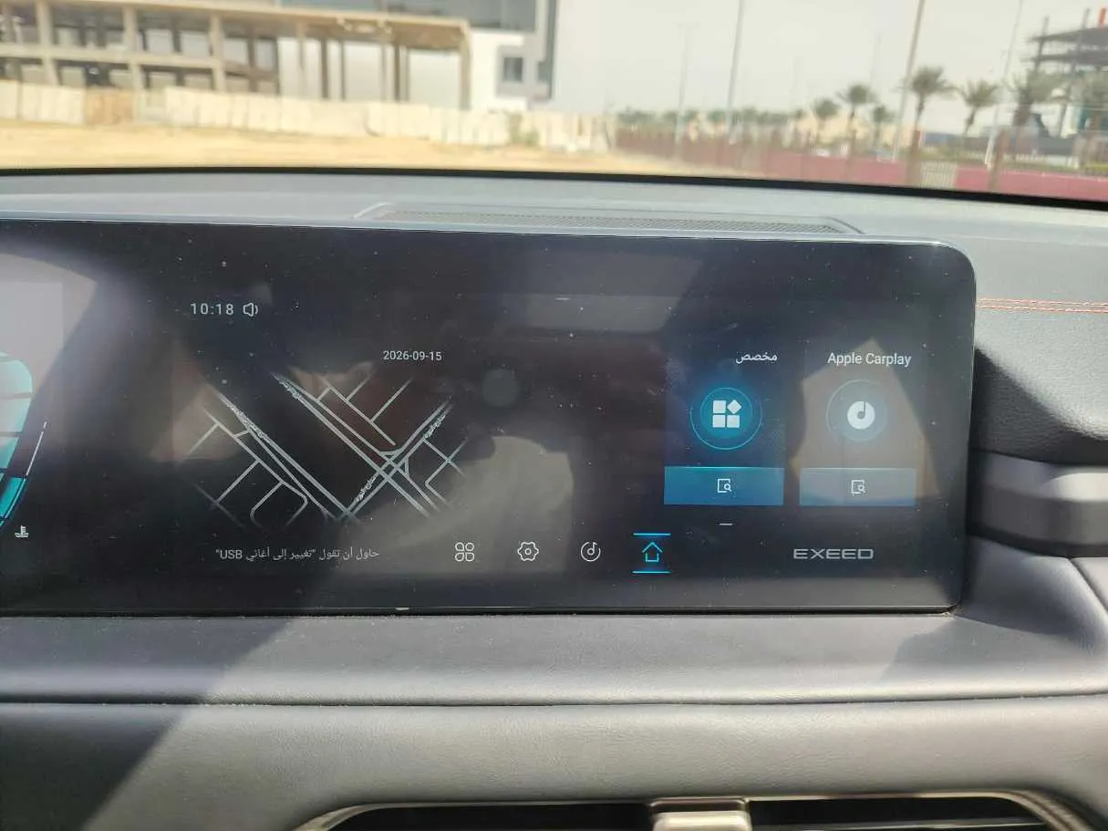 Car image 28