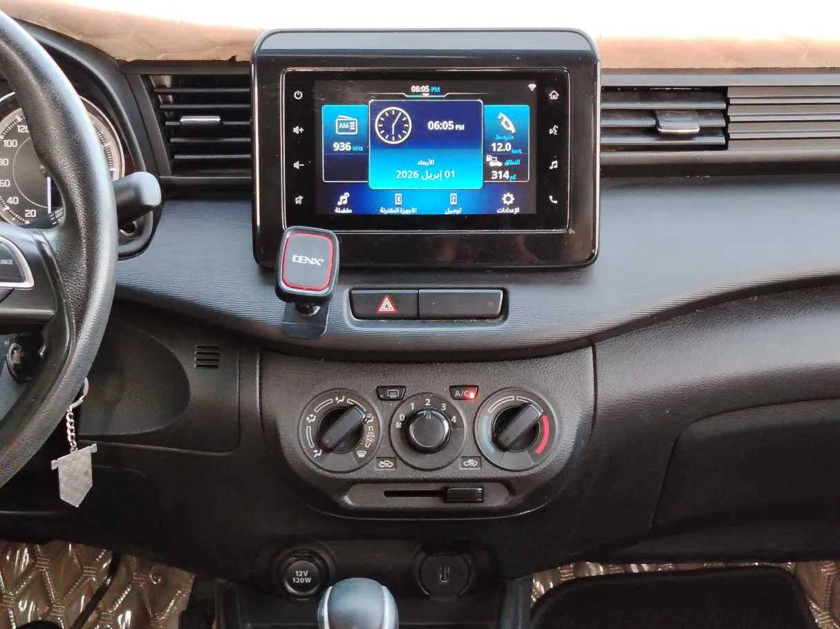 Car image 20