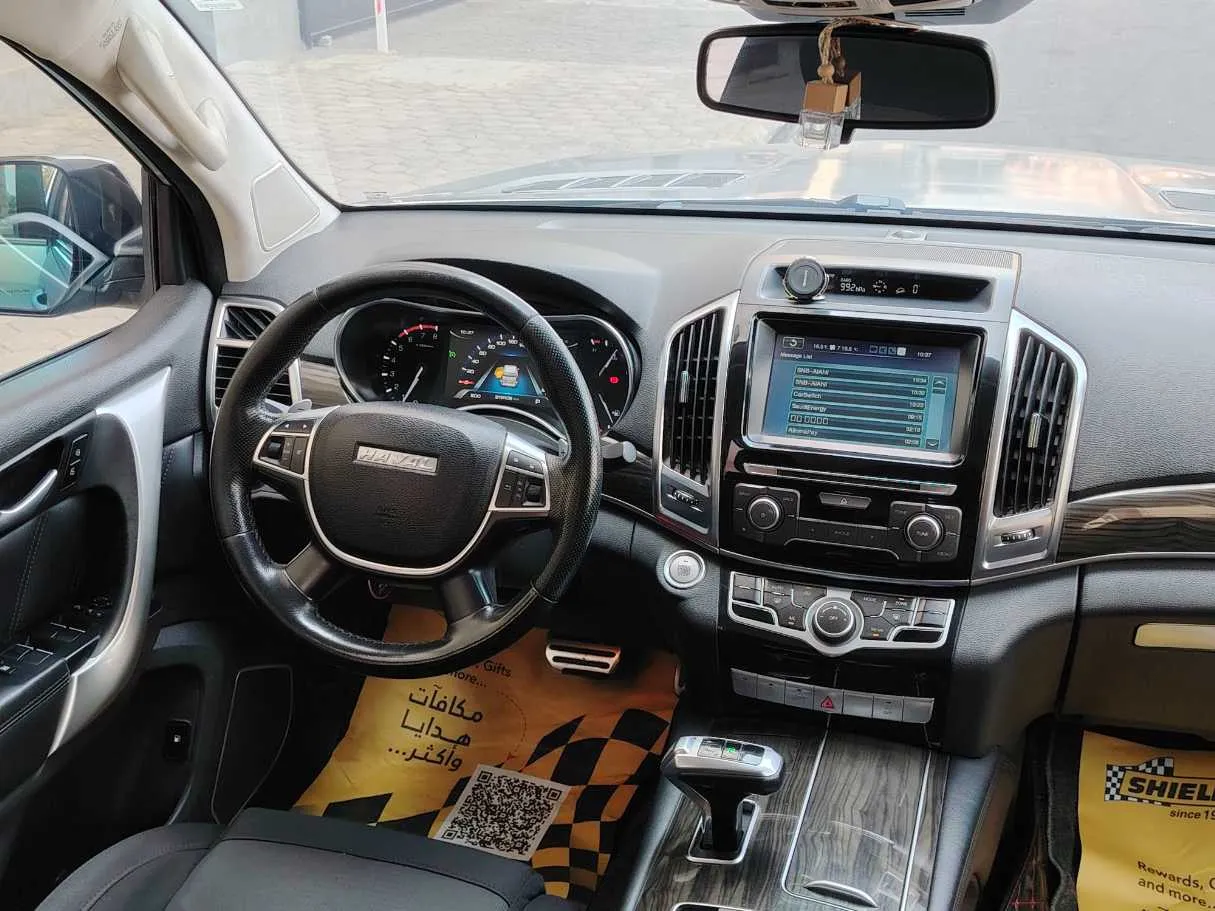 Car image 22