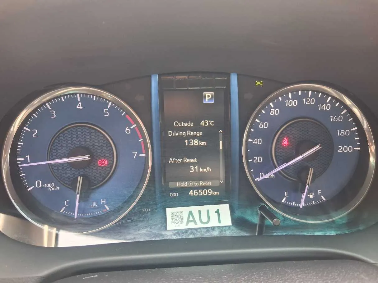 Car image 20