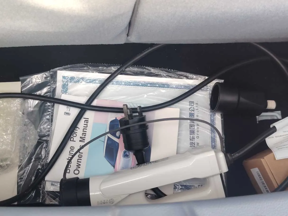Car image 25