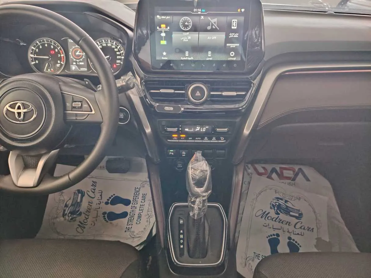 Car image 24