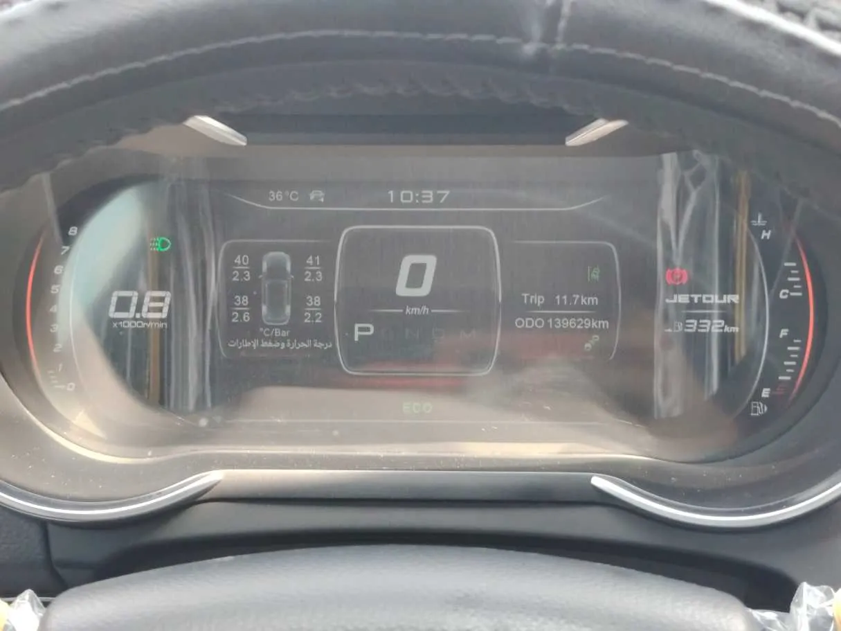 Car image 22