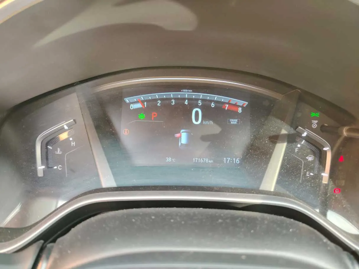Car image 32