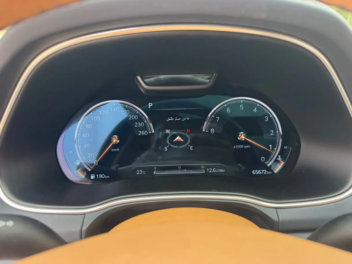 Car image 20