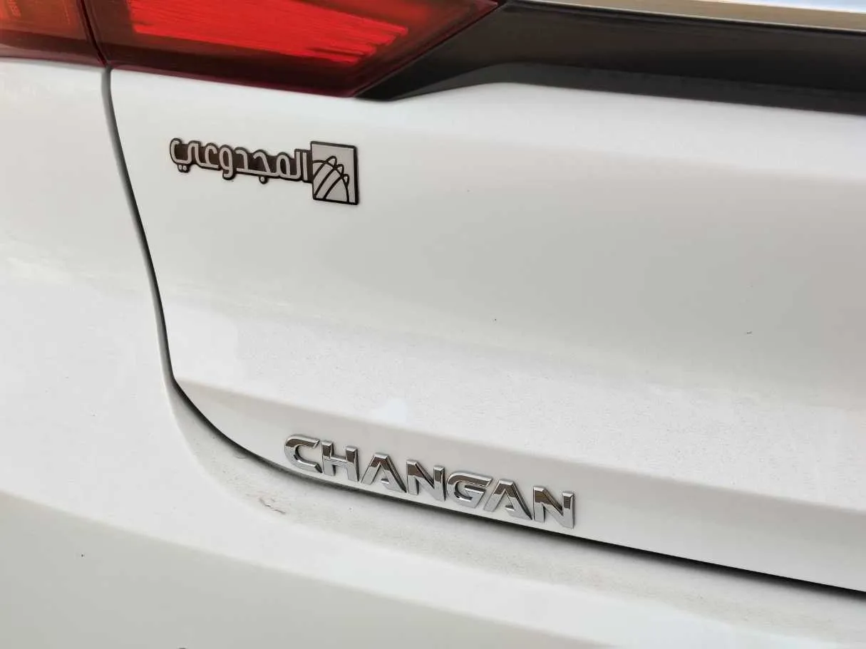 Car image 26