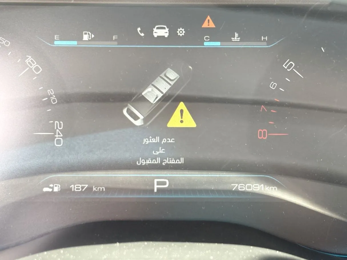 Car image 22