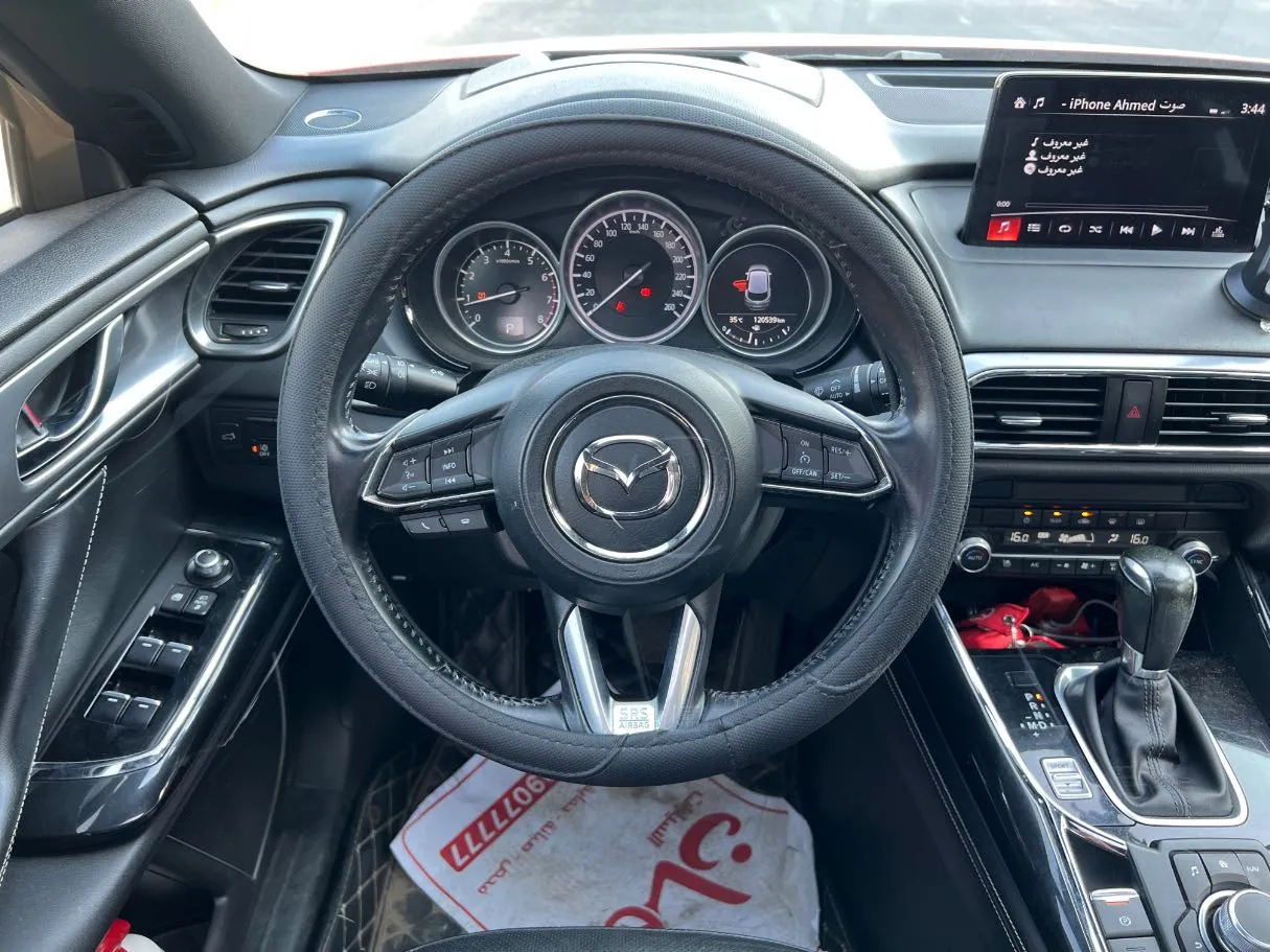 Car image 20