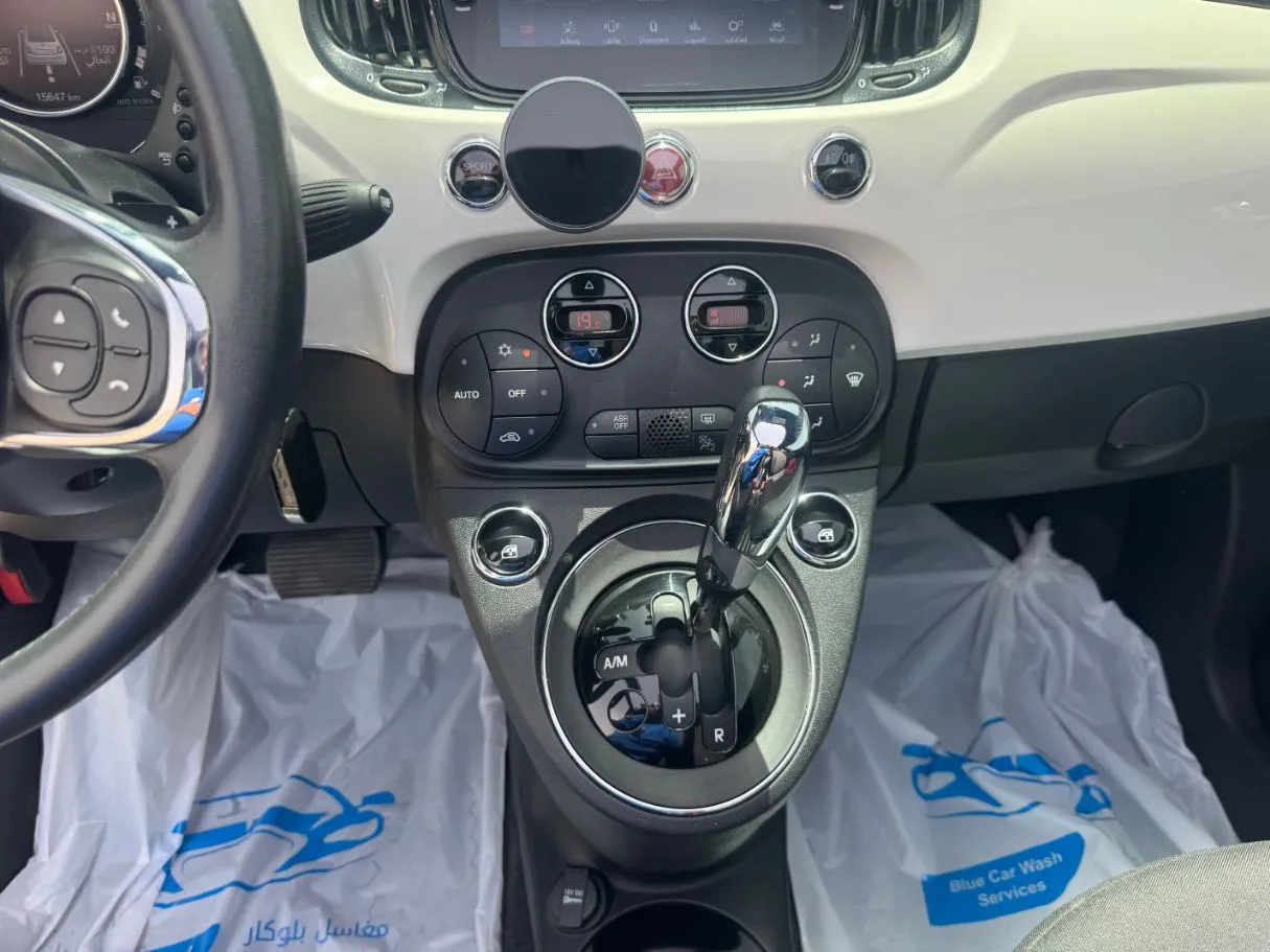 Car image 14