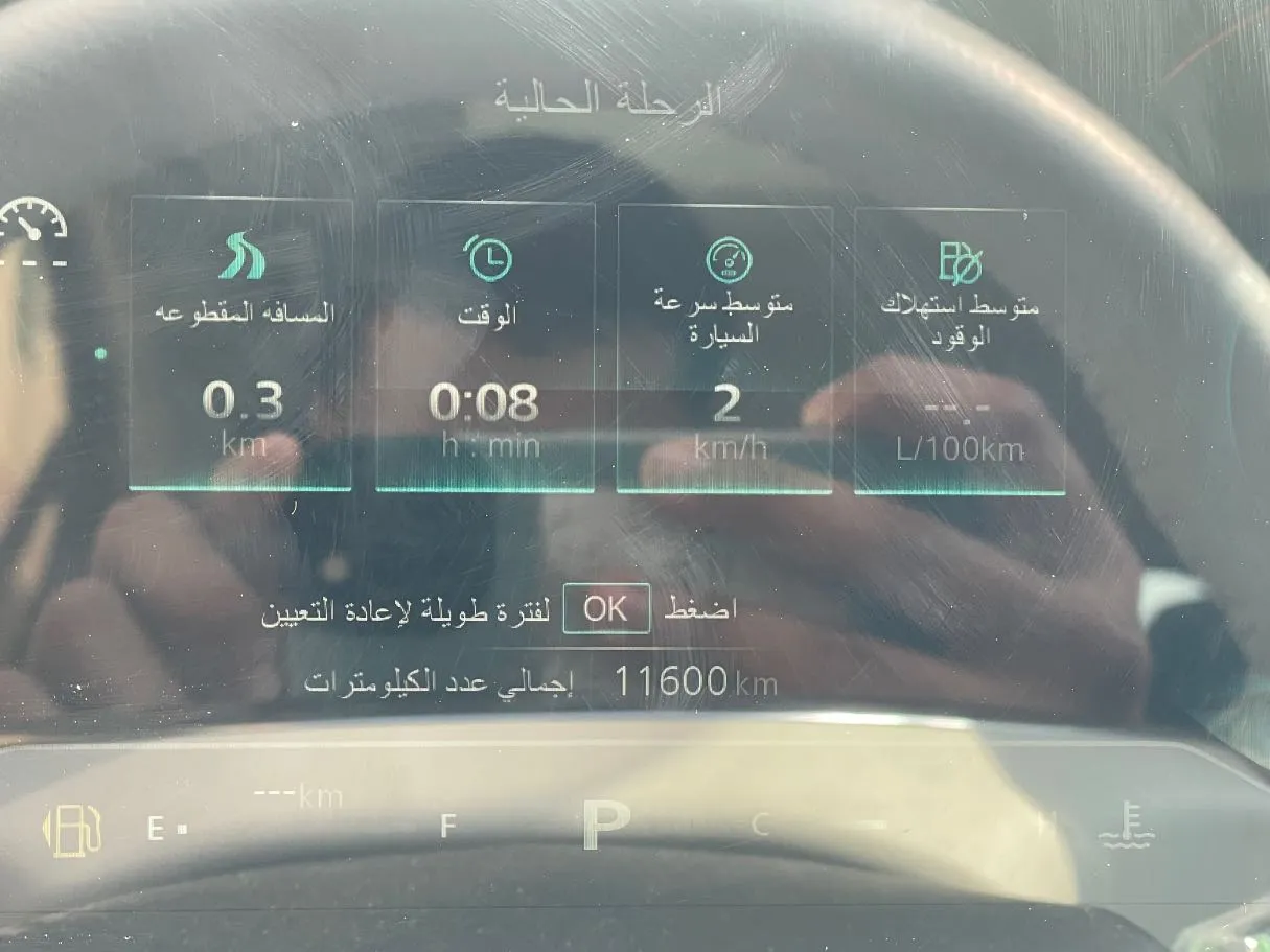 Car image 21