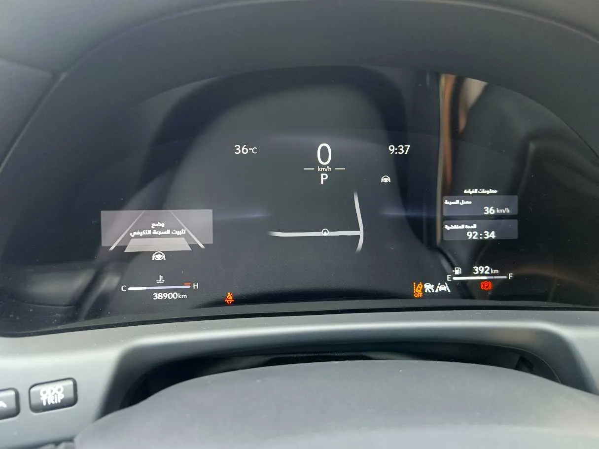 Car image 33