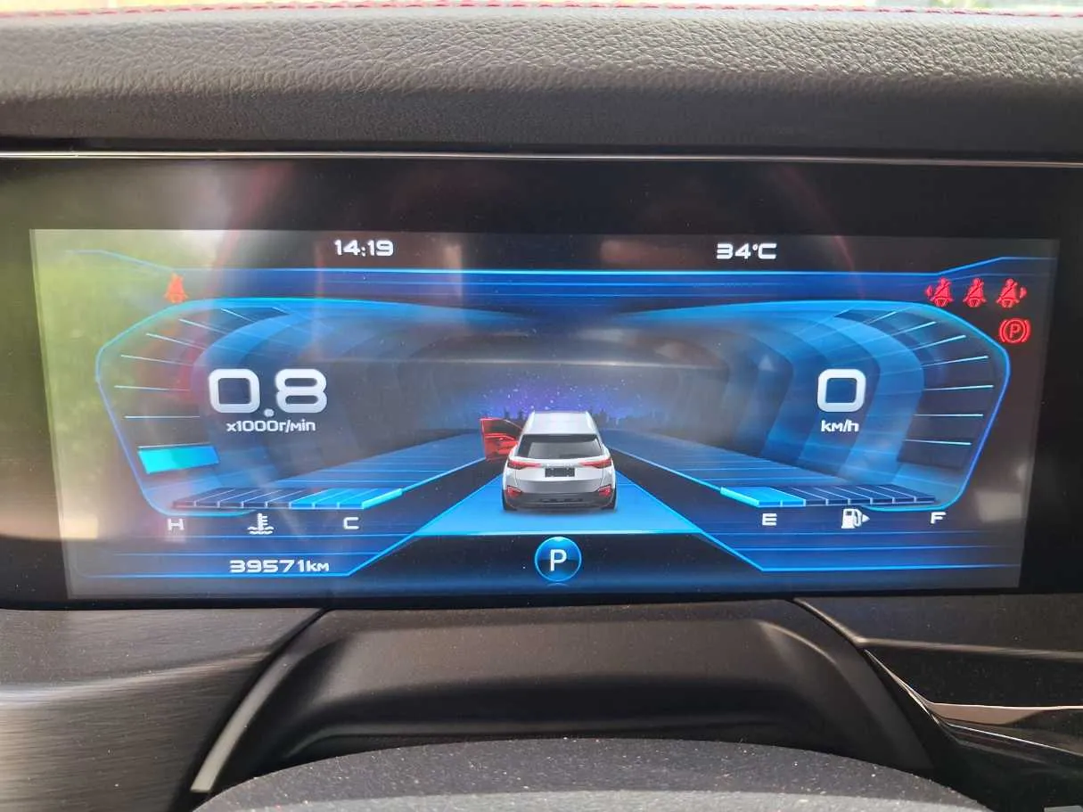 Car image 21