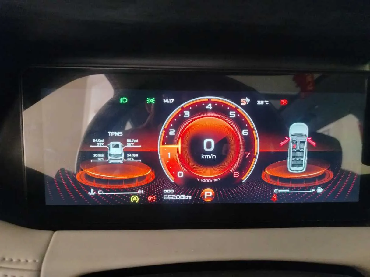 Car image 29