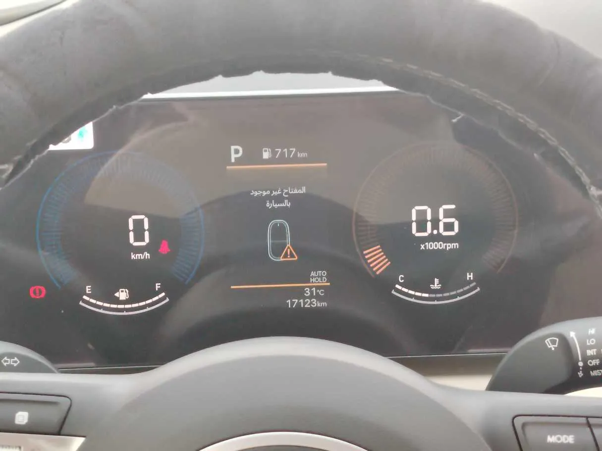 Car image 23