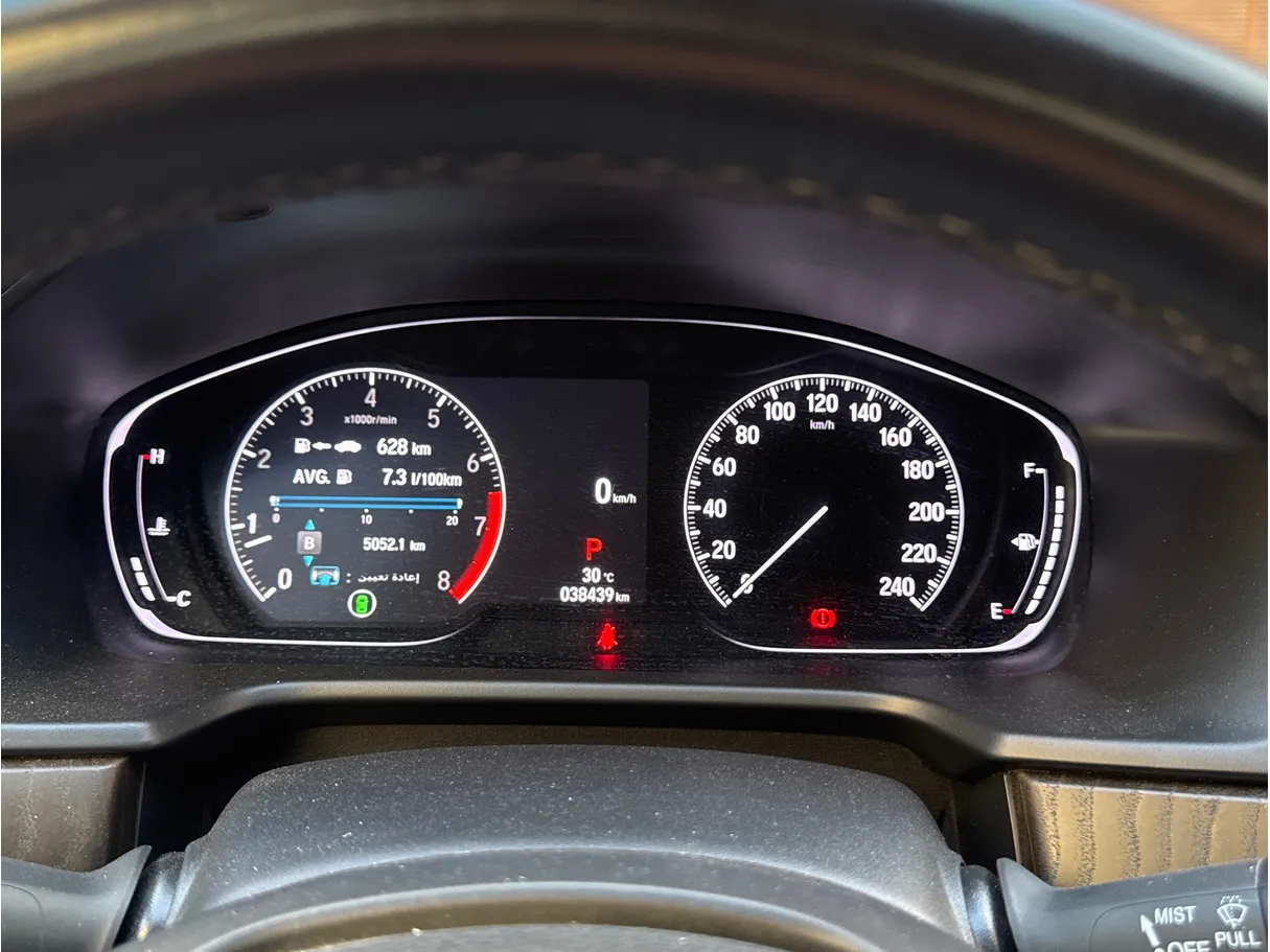 Car image 6