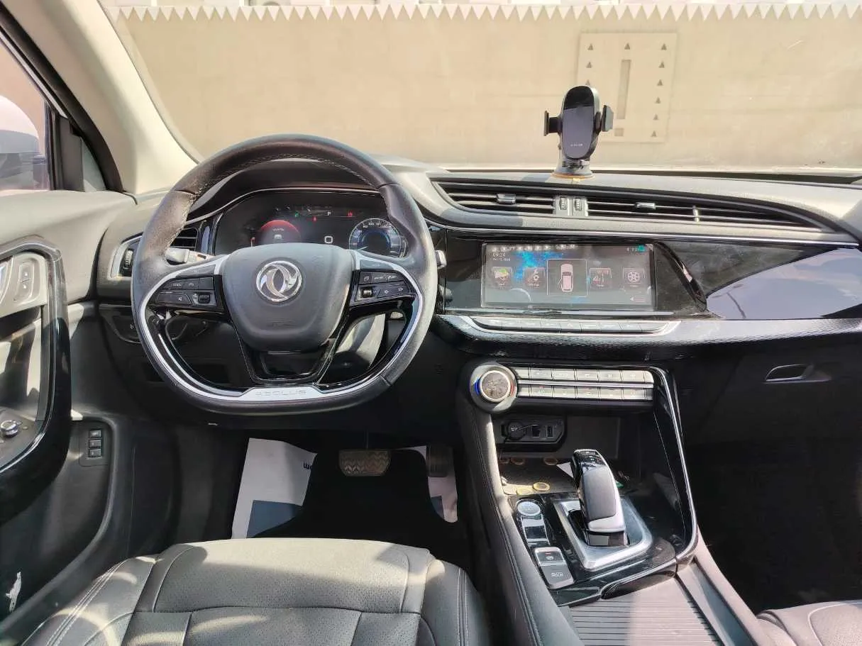 Car image 20