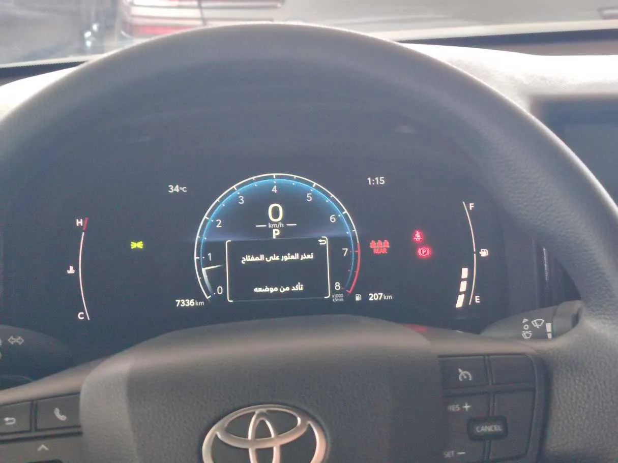 Car image 27
