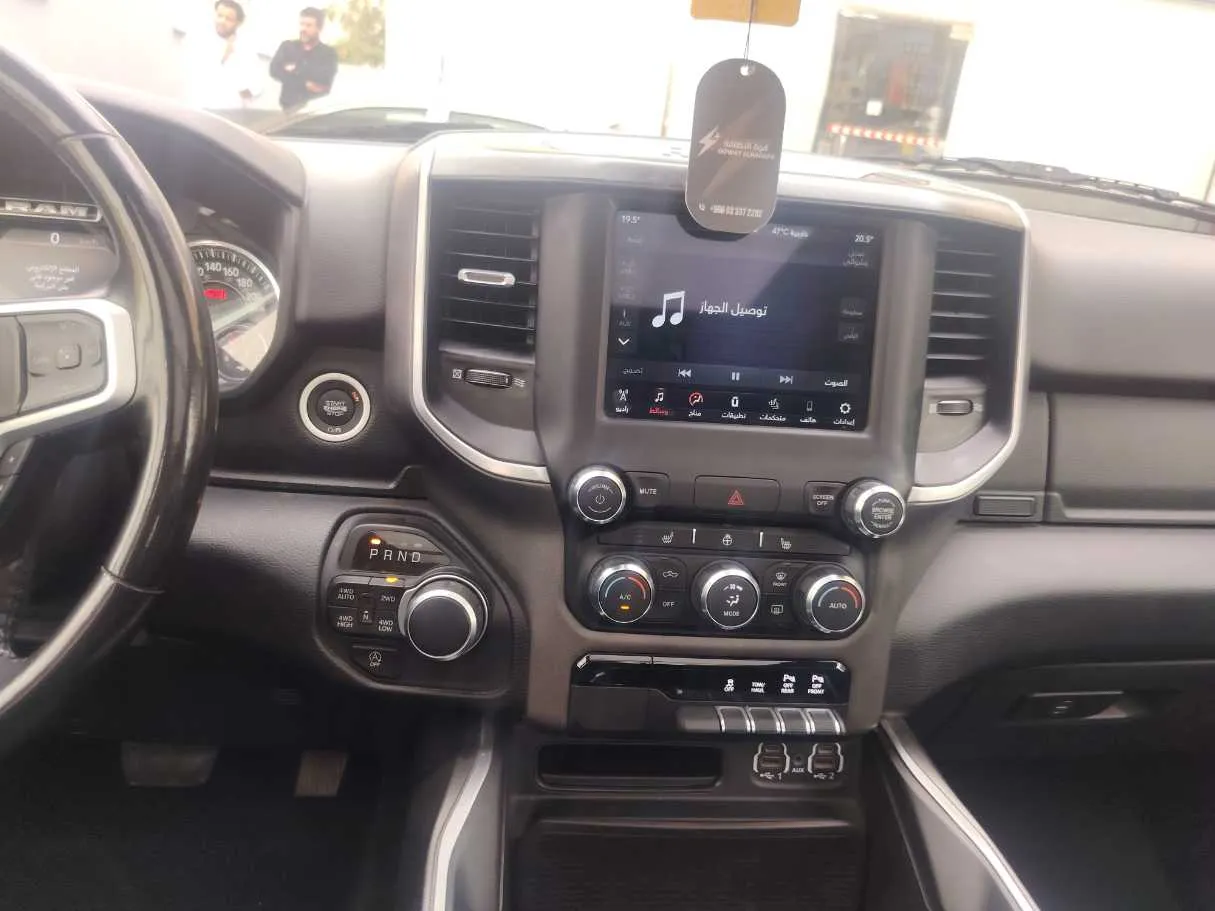 Car image 20
