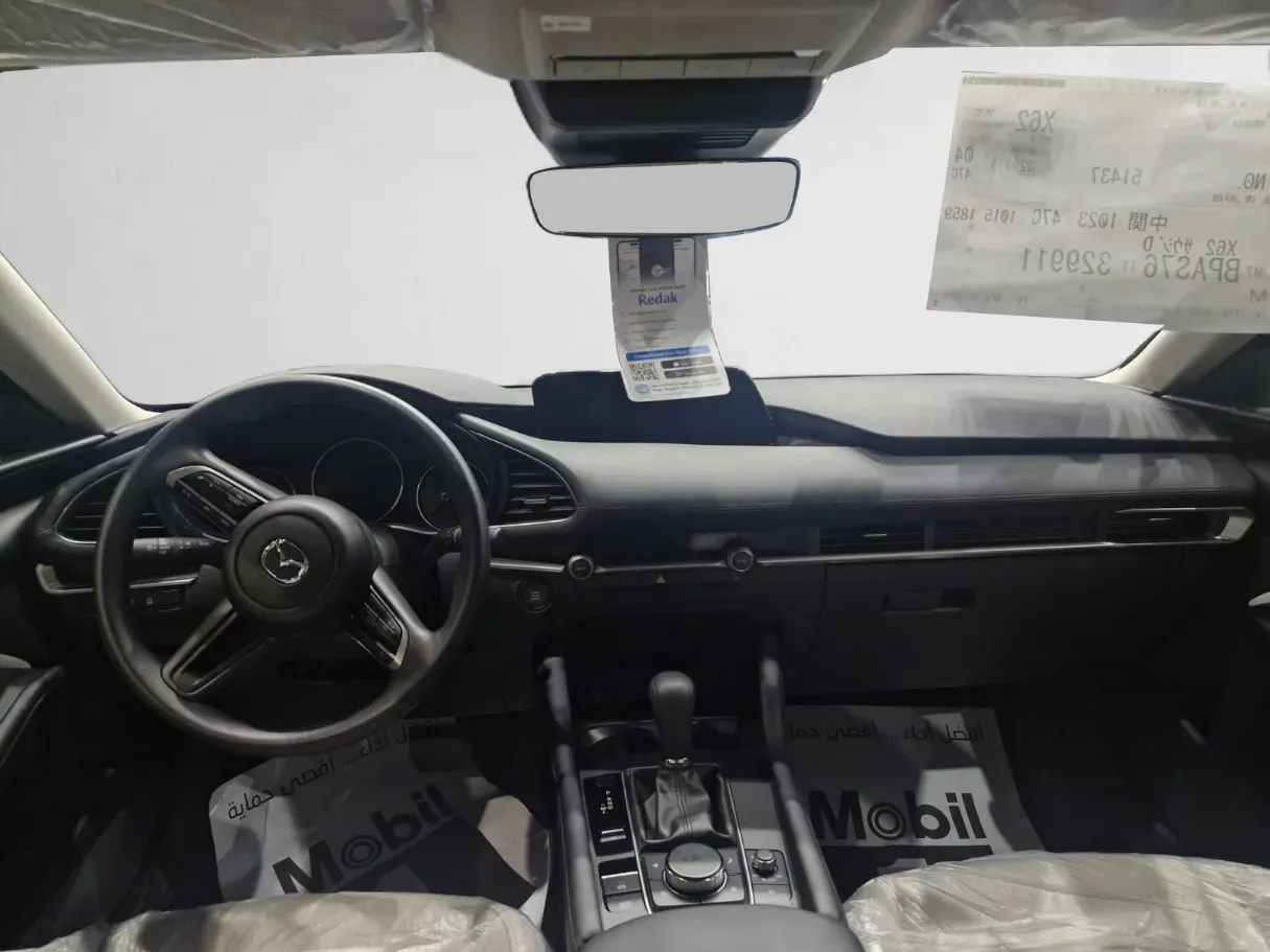 Car image 8
