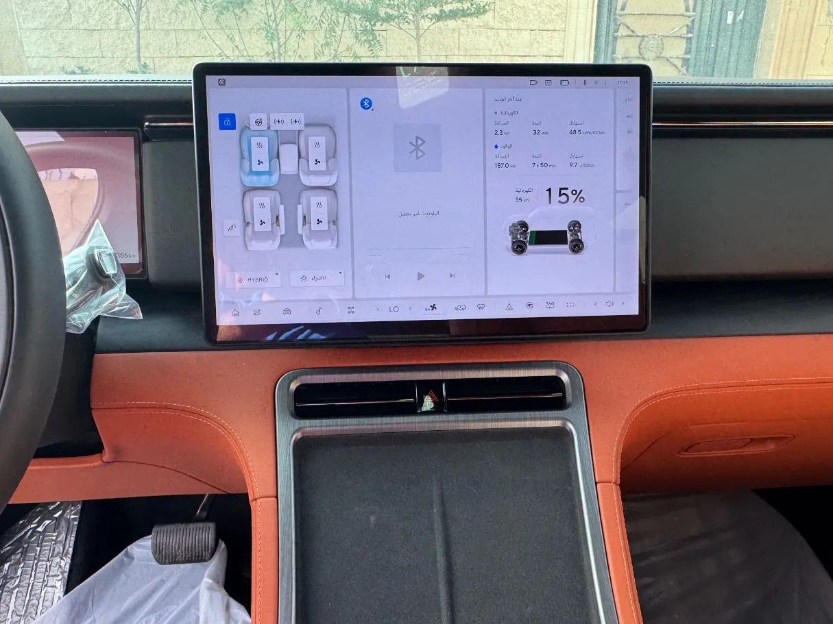 Car image 17