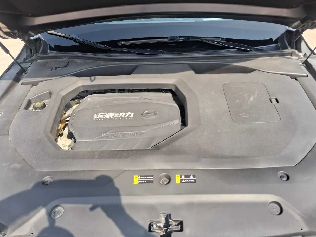 Car image 20
