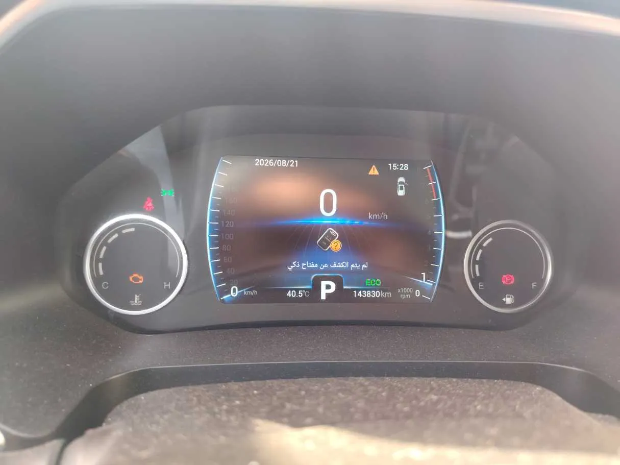 Car image 23