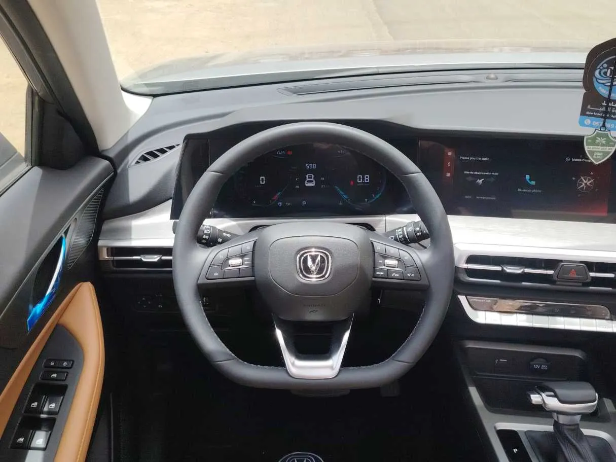 Car image 23