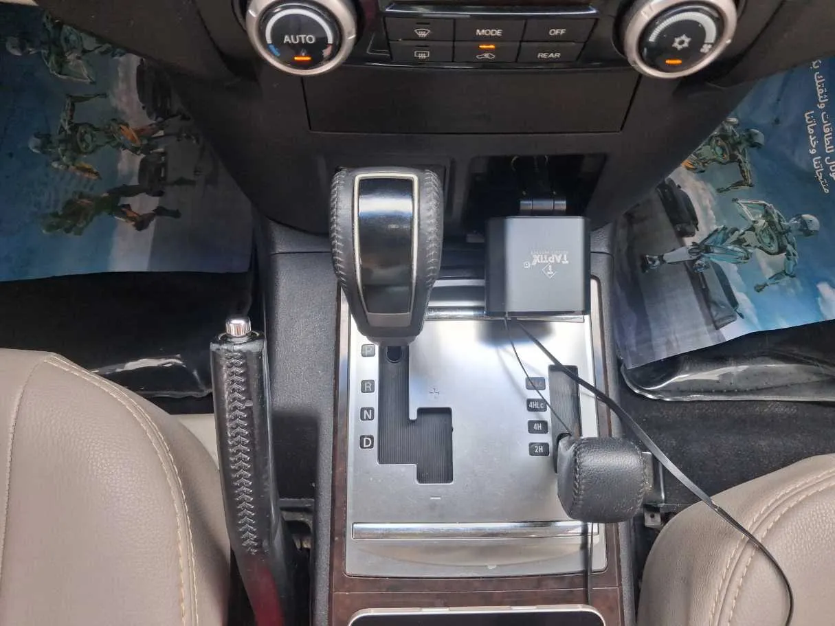 Car image 16