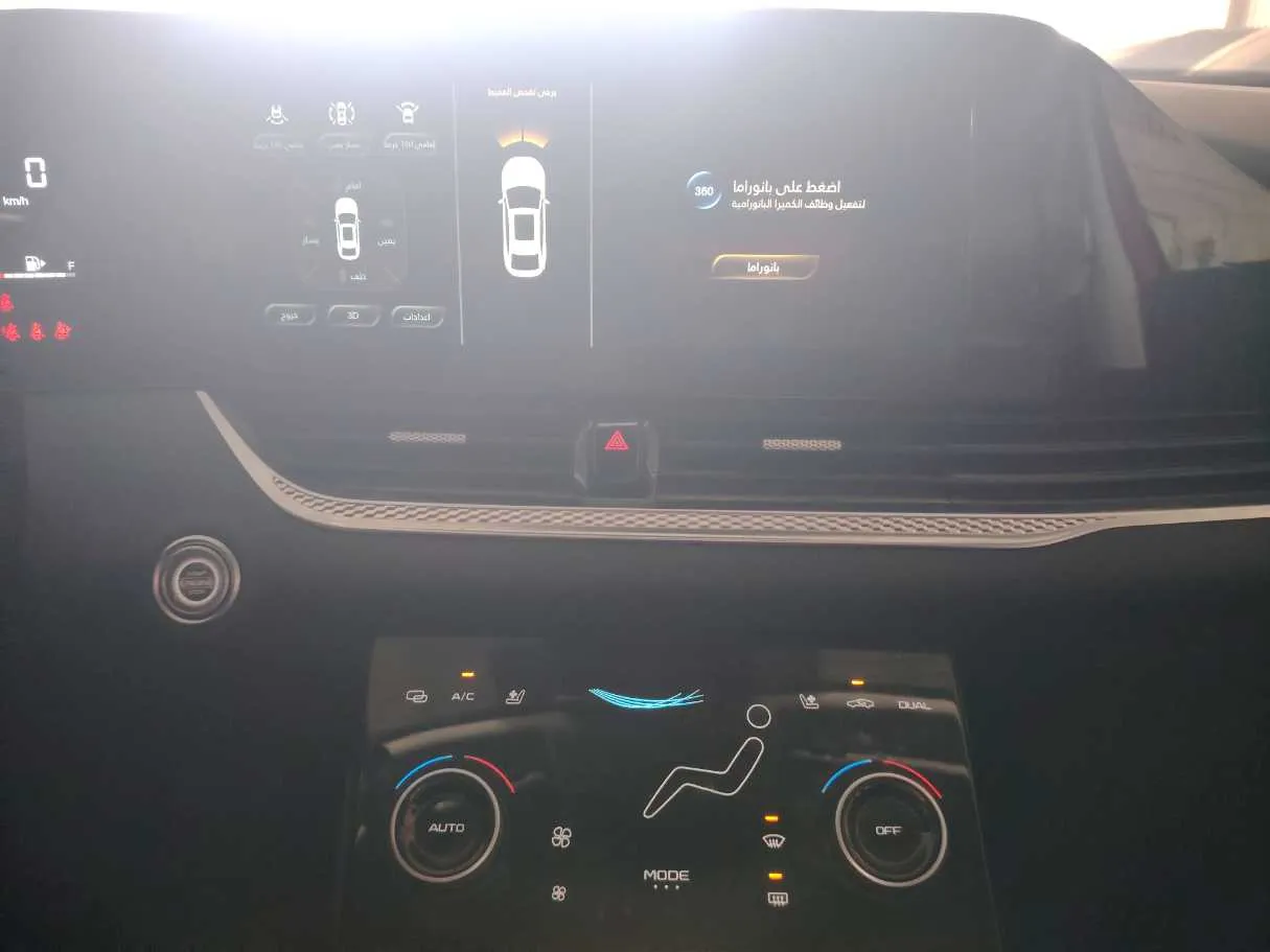 Car image 25